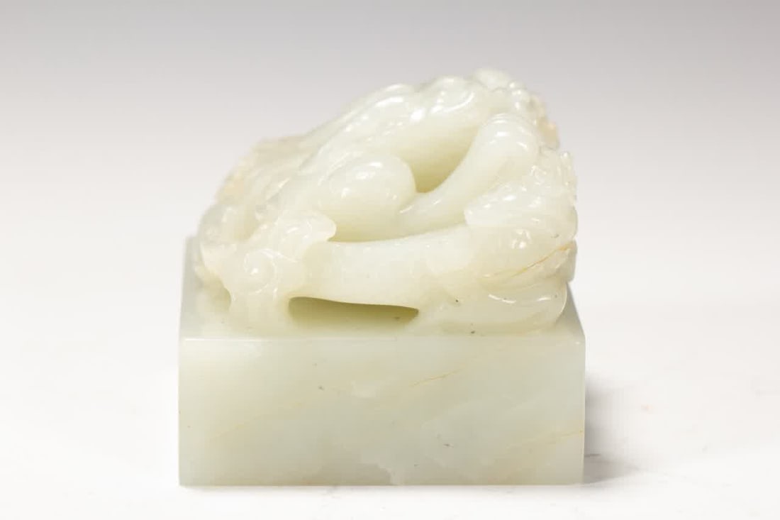 A Qing Dynasty Hetian jade seal - 6