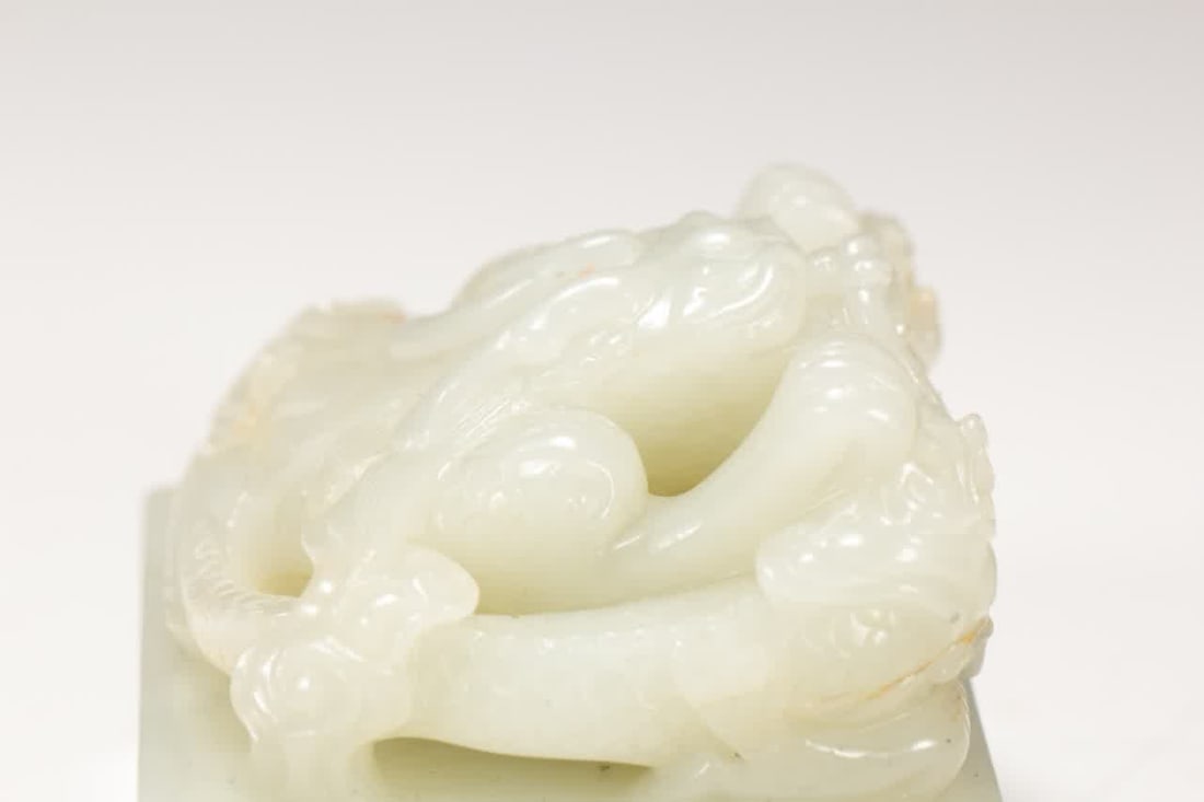 A Qing Dynasty Hetian jade seal - 7