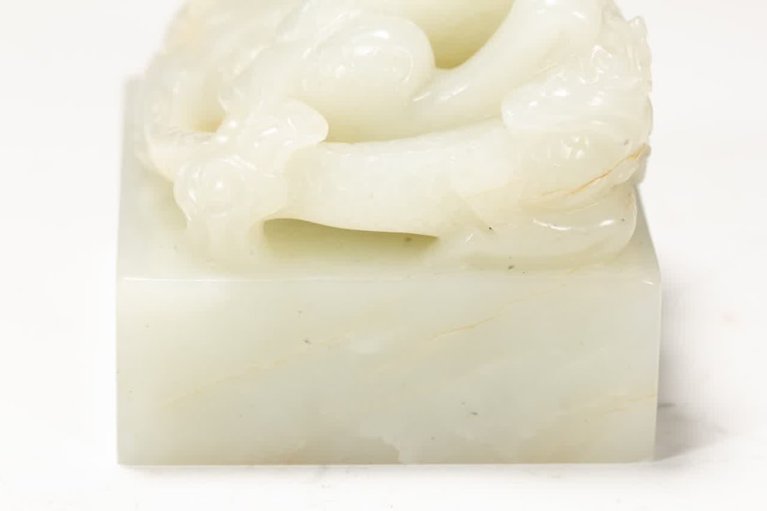 A Qing Dynasty Hetian jade seal - 8