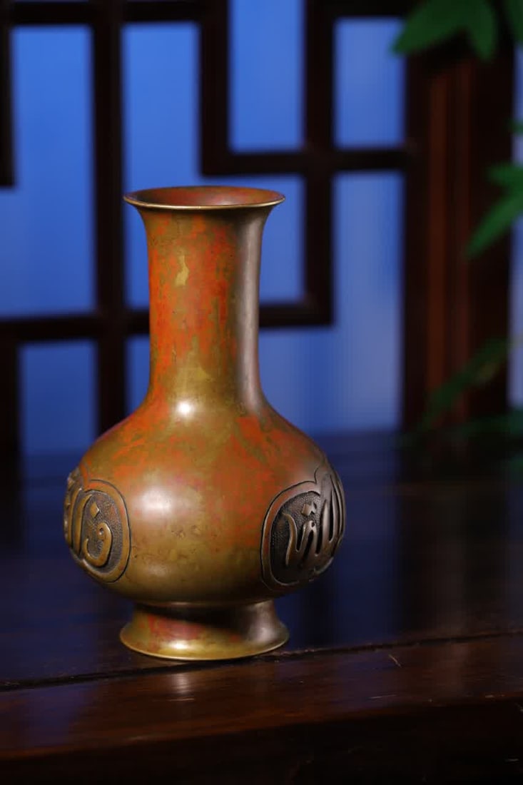 A Qing Dynasty copper Aven bottle - 5