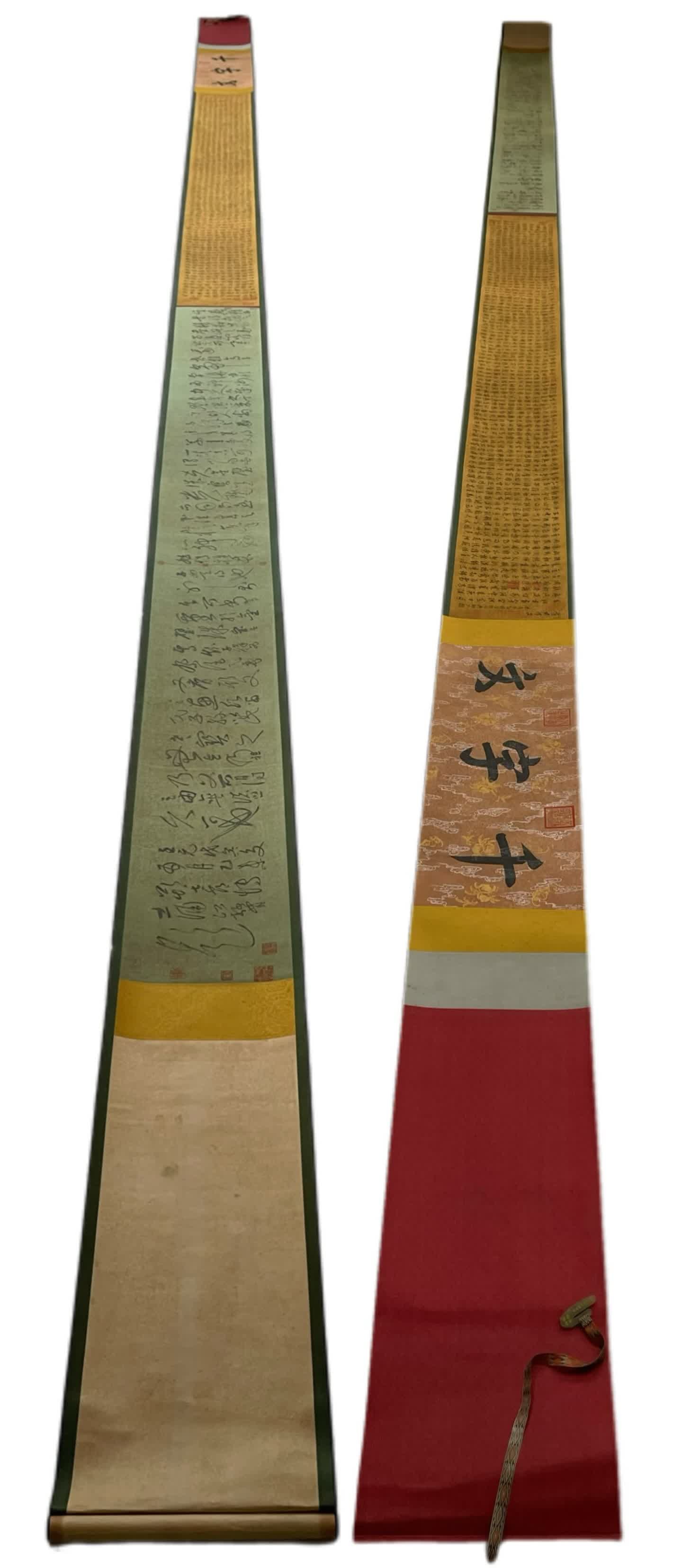 A cursive thousand-character text by Zhao Mengfu - 3