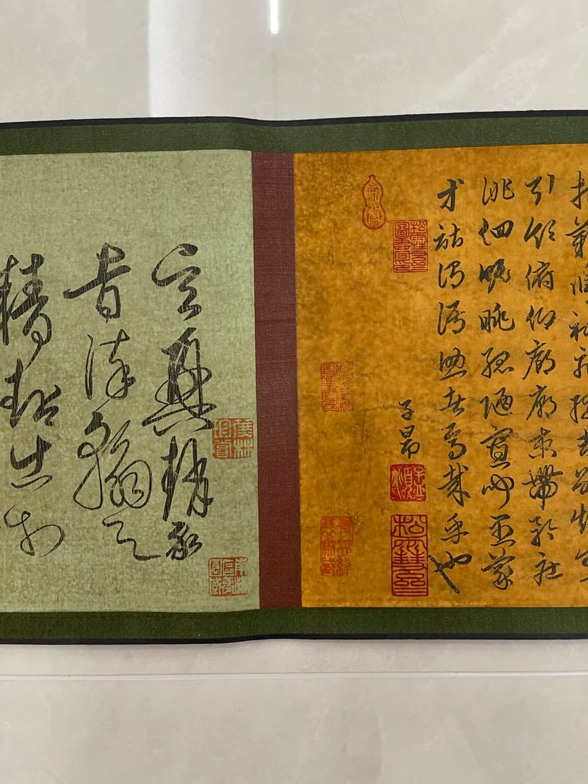 A cursive thousand-character text by Zhao Mengfu - 8