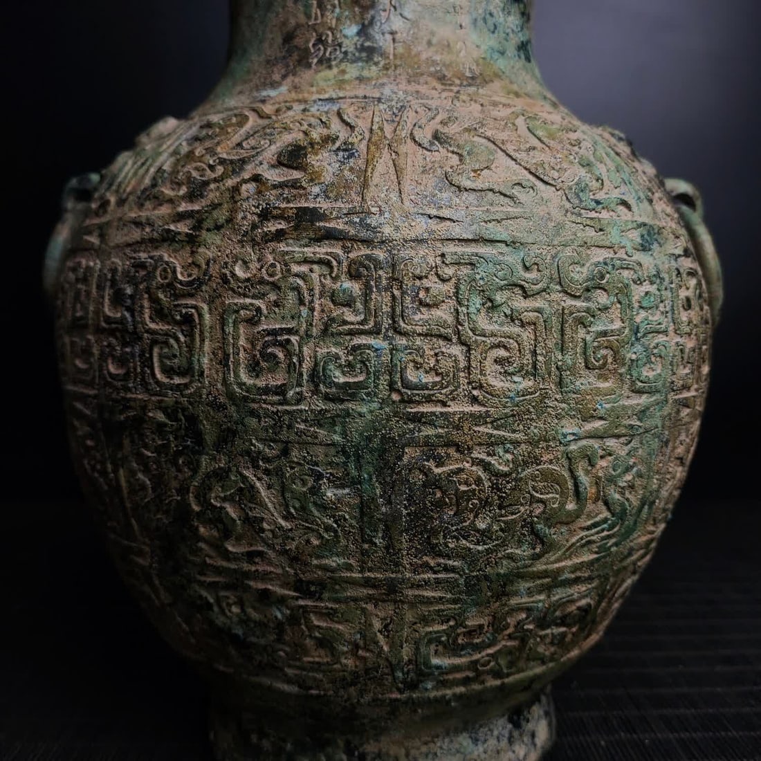 A Warring States bronze dragon pattern round vase - 7