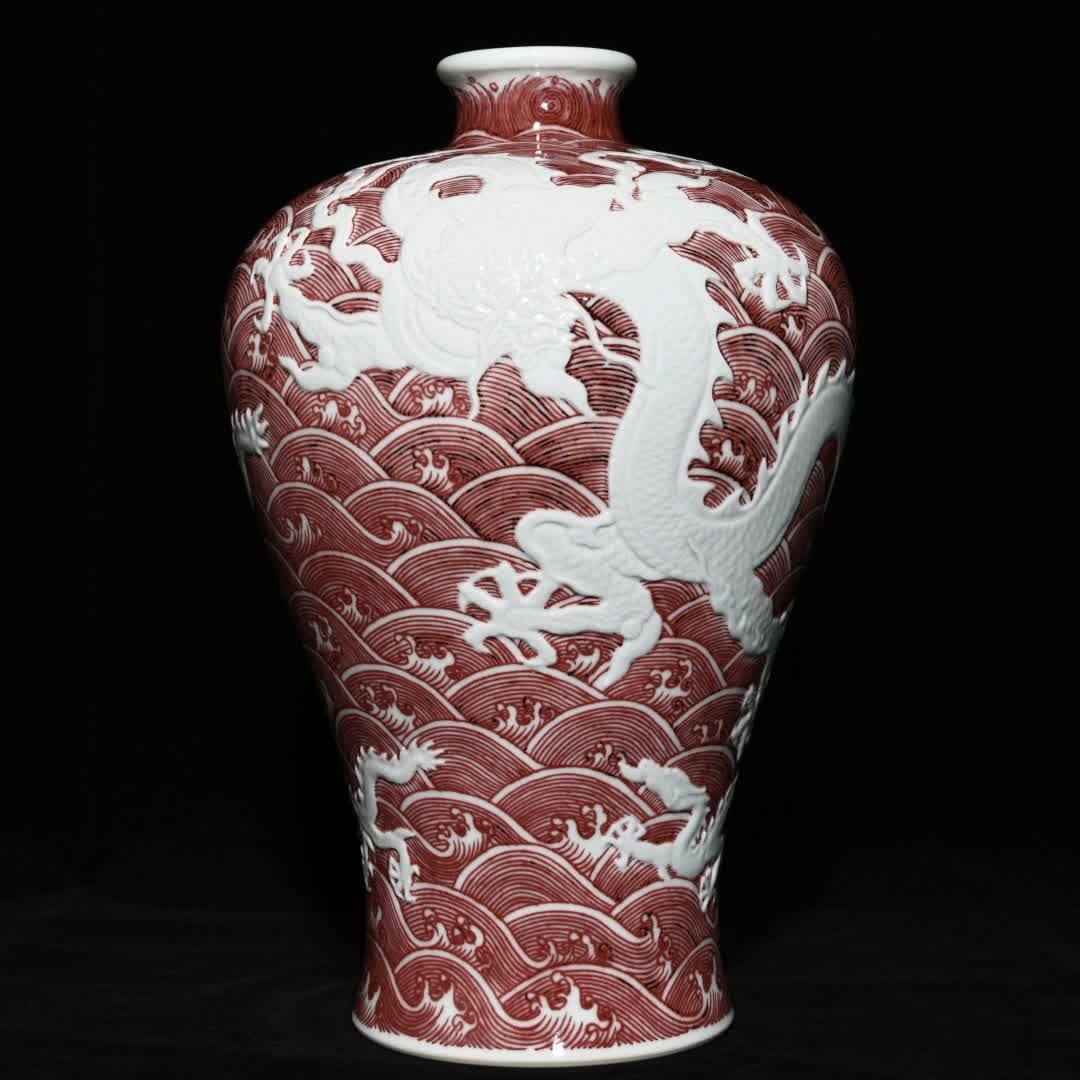 A Qing Yongzheng glazed red wave cone arch Canglong godson Tumei bottle: Qing Yongzheng glazed red wave cone arch Canglong godson Tumei bottle SIZE: H:36cm D:23.5cm (The Dimensions Of All Batches Are Manually Measured.If You Need More Detailed Information, Please Contact O