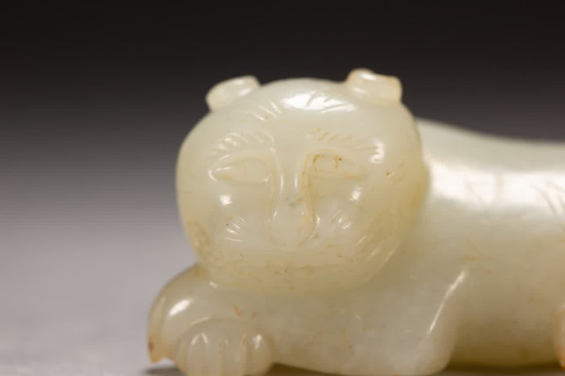 A Qing Dynasty Hetian jade beast - 2