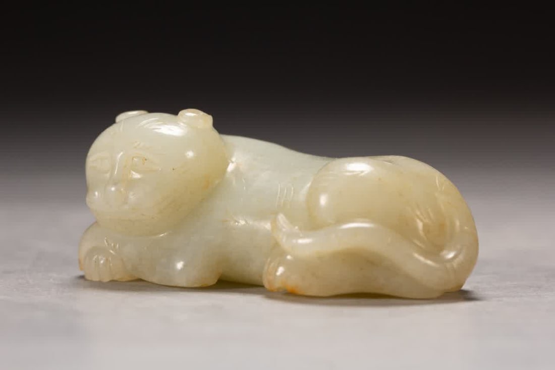A Qing Dynasty Hetian jade beast - 3