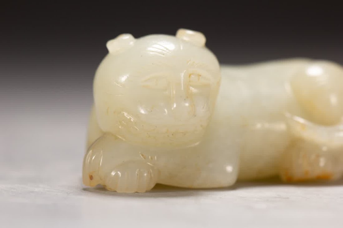 A Qing Dynasty Hetian jade beast - 7