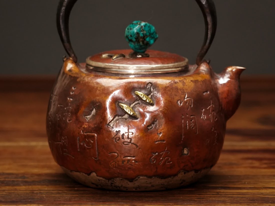 A Japanese copper-clad silver teapot - 2
