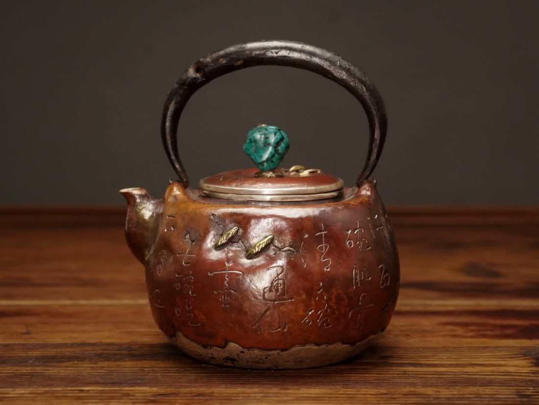 A Japanese copper-clad silver teapot - 4