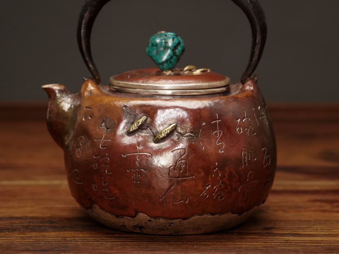 A Japanese copper-clad silver teapot - 5