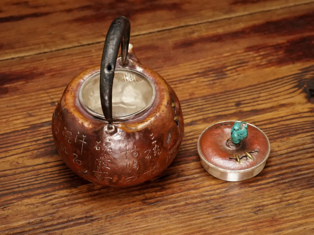 A Japanese copper-clad silver teapot - 8