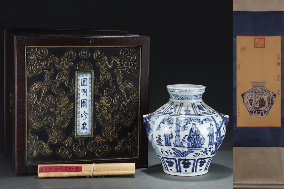 An Exquisite Blue and White Character and Story Pattern Double-Ears Jar: An Exquisite Blue and White Character and Story Pattern Double-Ears Jar Yuan Dynasty, China Without frame Size:65cmx32cm Size:35cmx35cm (The Dimensions Of All Batches Are Manually Measured.If You Need