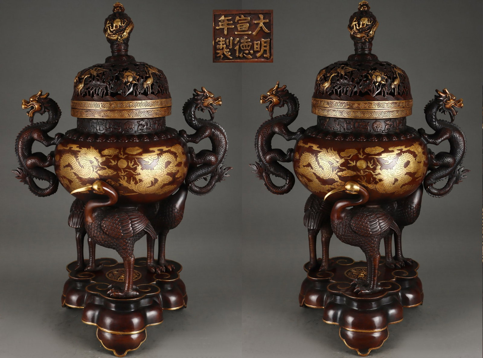 A Pair of Exquisite Gilt Bronze Dragon Pattern Flower and Bird Pattern Double-Ears and Tripod Censer: A Pair of Exquisite Gilt Bronze Dragon Pattern Flower and Bird Pattern Double-Ears and Tripod Censer Ming Dynasty, China Xuande Six-character Mark Size:80cmx32cm Weight:79450g (The Dimensions Of All B