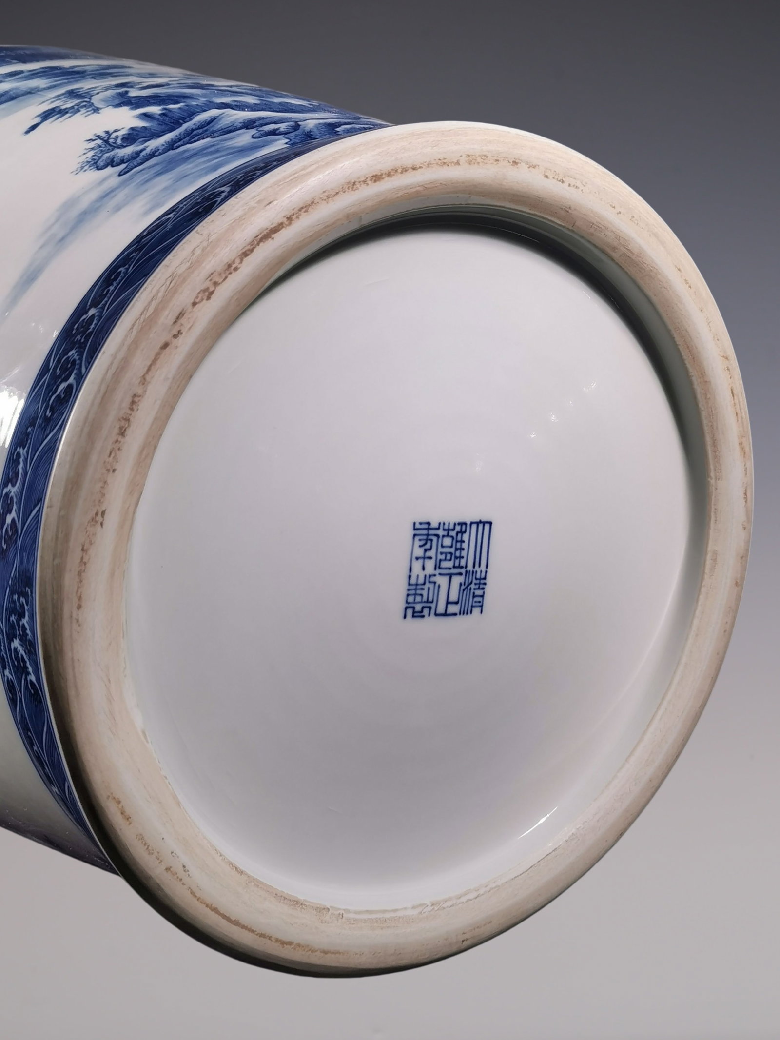 An Exquisite Blue and White Seawater Pattern Landscape Pattern Vase - 10
