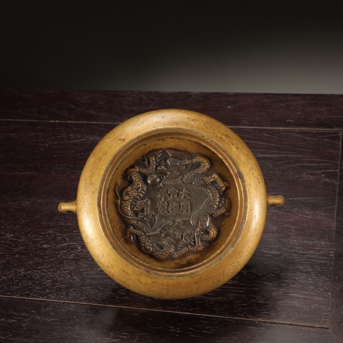 An Exquisite Bronze Dragon Pattern Double-Ears Censer - 6