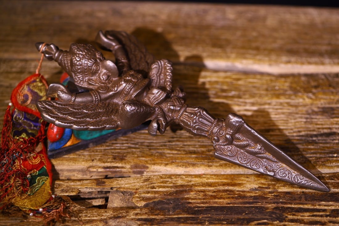 An Exquisite Iron Vajry Pestle - 7