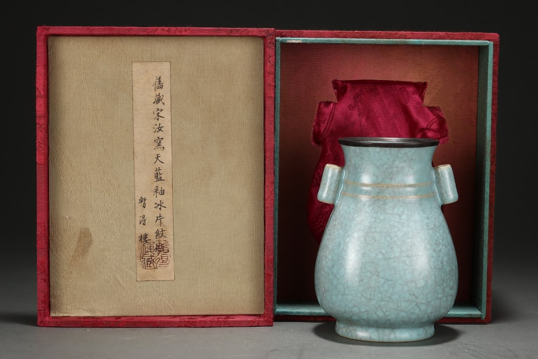 An Exquisite Ru yao Double-Ears Vase: An Exquisite Ru yao Double-Ears Vase Song Dynasty, China Size:14.8cmx11cm (The Dimensions Of All Batches Are Manually Measured.If You Need More Detailed Information, Please Contact Our Customer