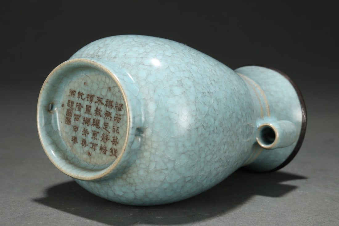 An Exquisite Ru yao Double-Ears Vase - 8