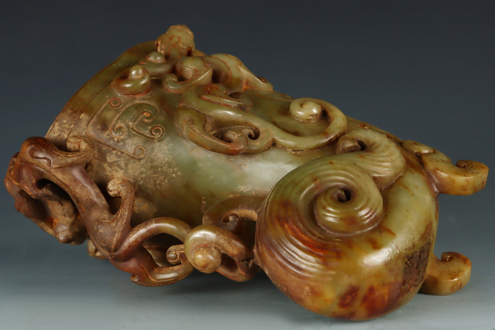 An Exquisite White Jade Chi-Dragon Pattern Beast-Face Pattern Cup - 8