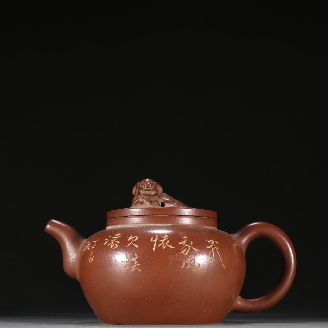 An Exquisite Purple Sands Teapot: An Exquisite Purple Sands Teapot Qing Dynasty, China Size:10.5cmx17cm (The Dimensions Of All Batches Are Manually Measured.If You Need More Detailed Information, Please Contact Our Customer Service Be