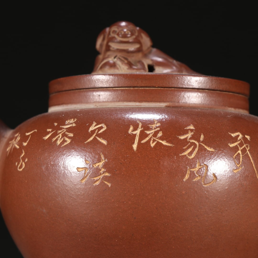 An Exquisite Purple Sands Teapot - 2