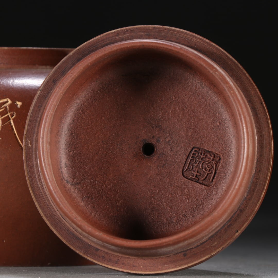 An Exquisite Purple Sands Teapot - 3