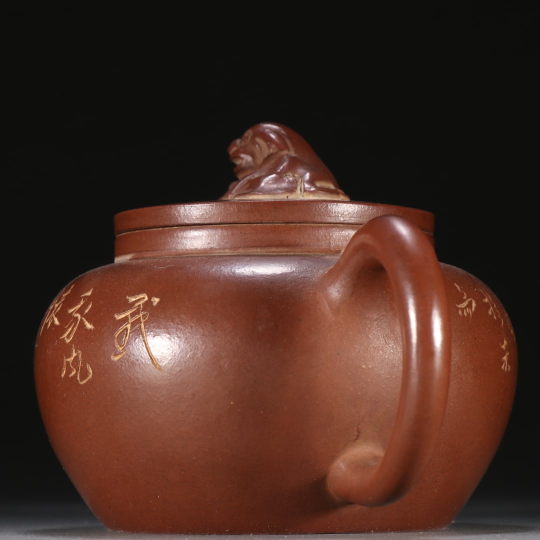 An Exquisite Purple Sands Teapot - 4
