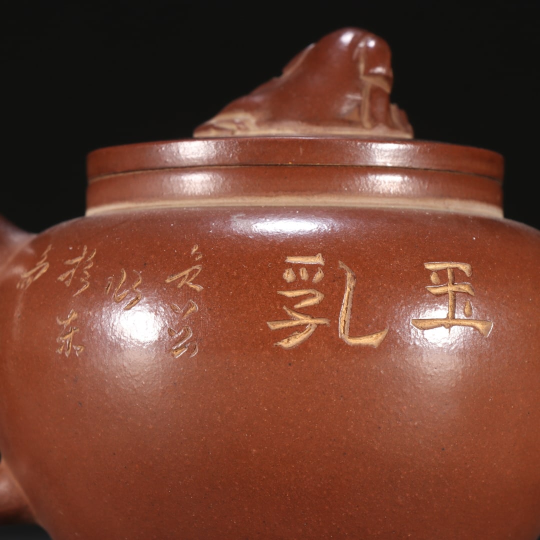 An Exquisite Purple Sands Teapot - 6
