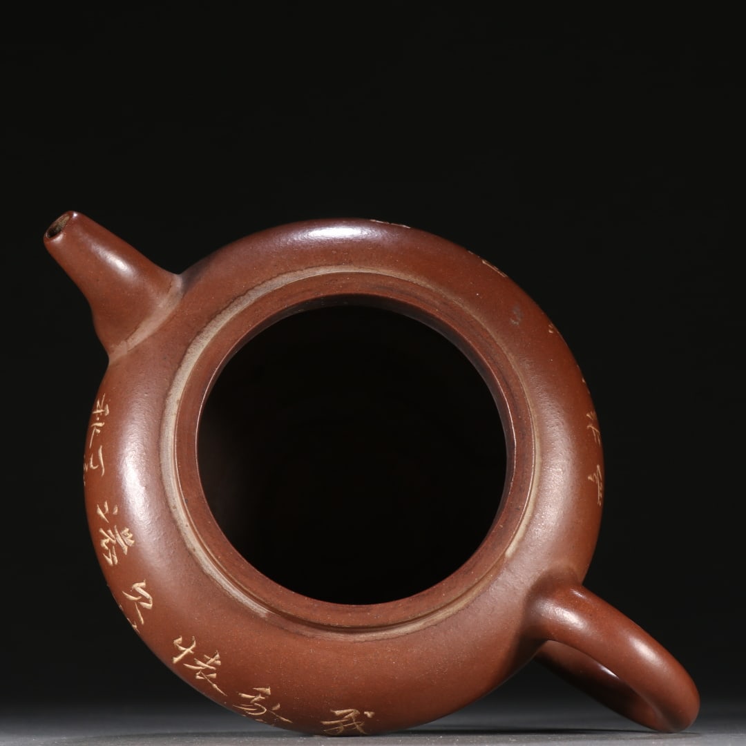 An Exquisite Purple Sands Teapot - 8