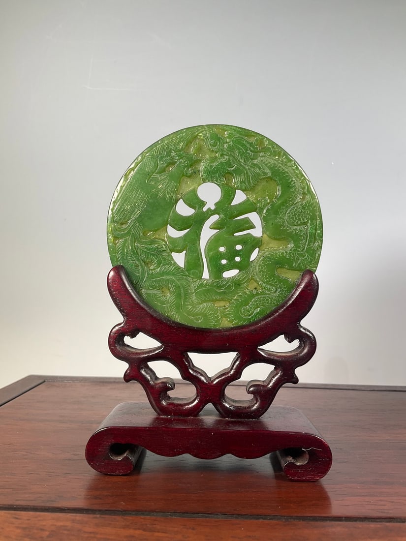 An Exquisite Jasper Dragon and Phoenix Pattern Screen Ornament: An Exquisite Jasper Dragon and Phoenix Pattern Screen Ornament Modern Time of China Size:14cmx9cm Weight:53g (The Dimensions Of All Batches Are Manually Measured.If You Need More Detailed Information,