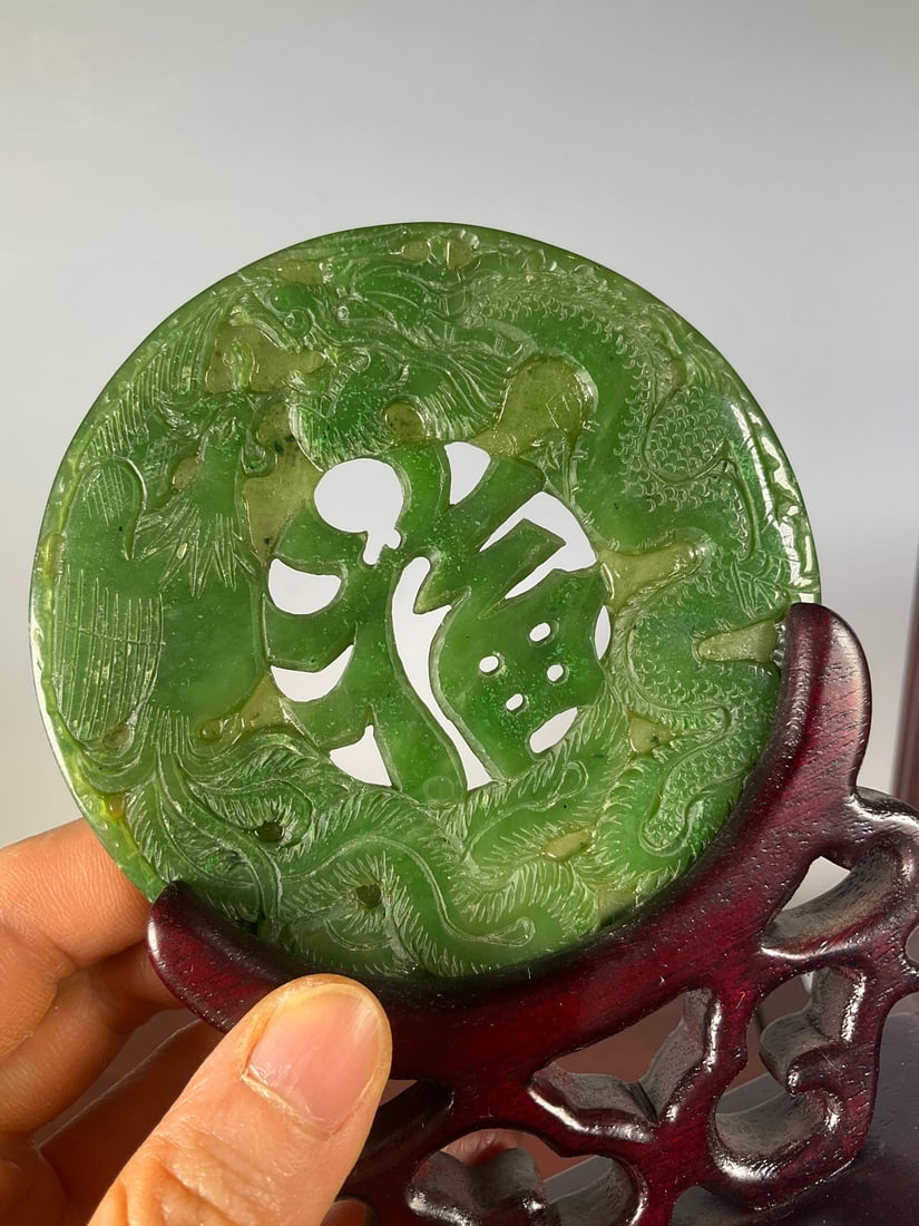 An Exquisite Jasper Dragon and Phoenix Pattern Screen Ornament - 2