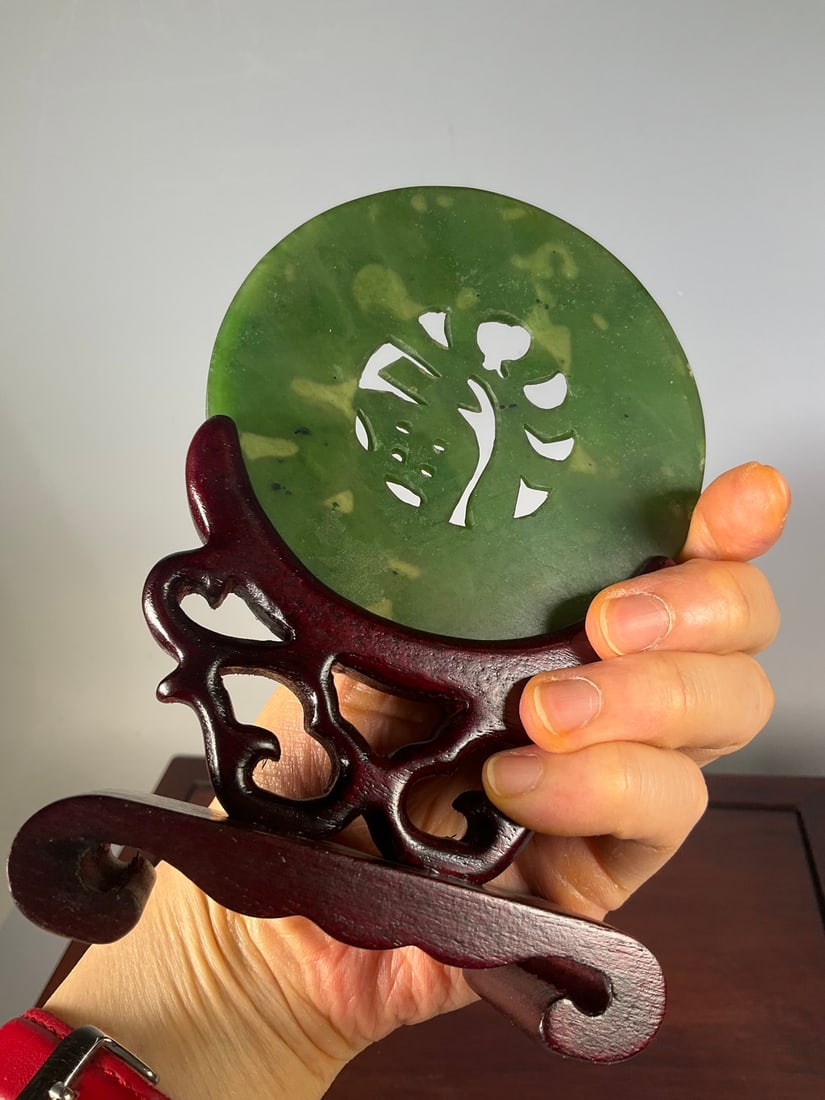 An Exquisite Jasper Dragon and Phoenix Pattern Screen Ornament - 3
