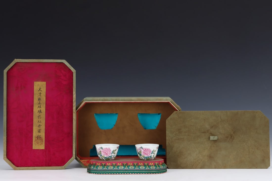 A Pair of Exquisite Enamel Flower and Butterfly Pattern Cup: A Pair of Exquisite Enamel Flower and Butterfly Pattern Cup Qing Dynasty, China Yongzheng Four-character Mark Size:4.3cmx6cm (The Dimensions Of All Batches Are Manually Measured.If You Need More Detai