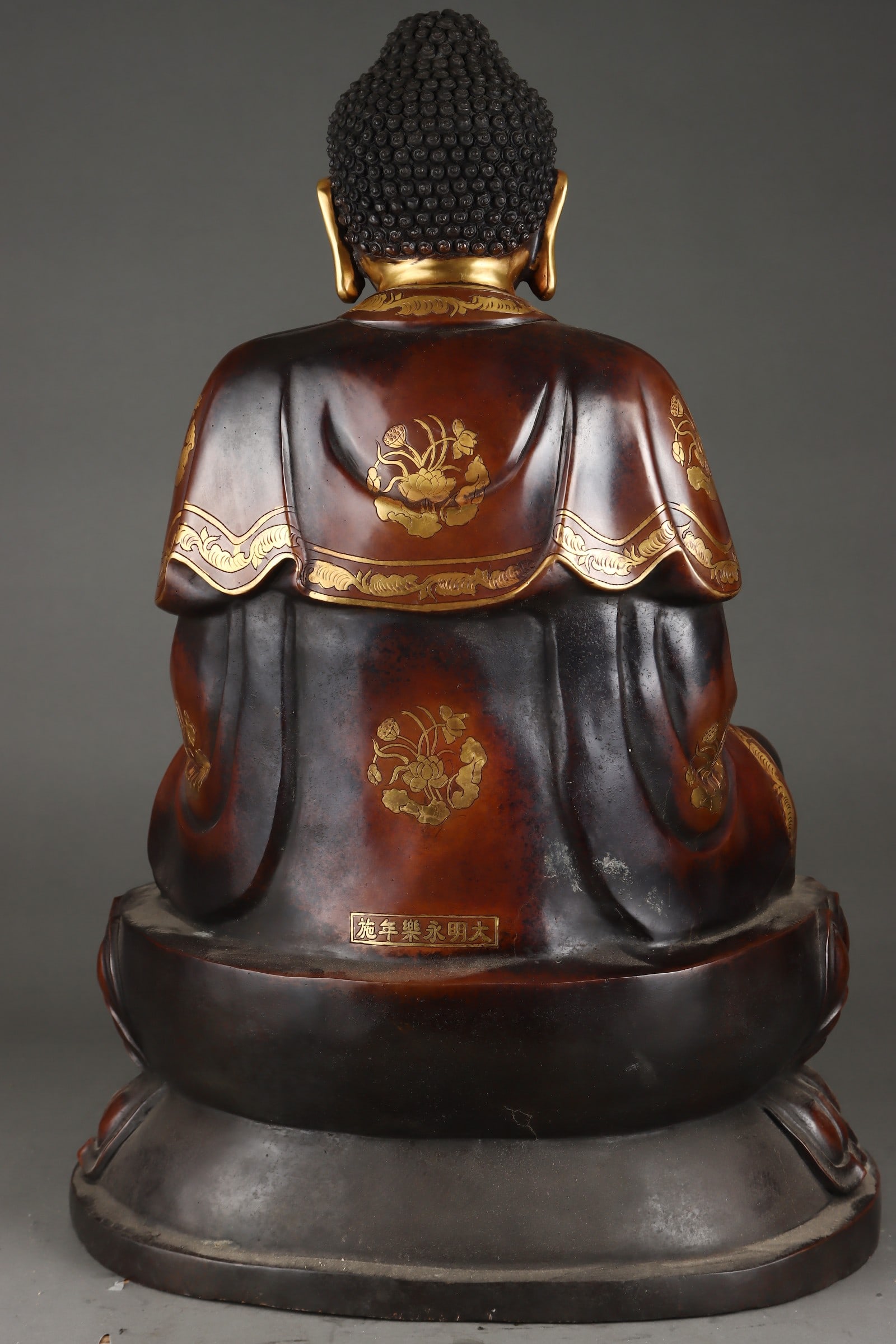 An Exquisite Gilt Bronze Buddha Statue - 4