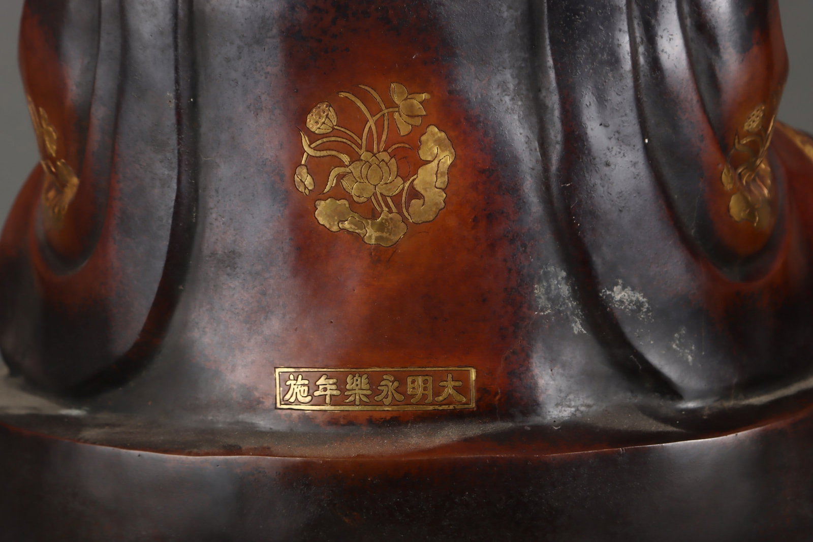An Exquisite Gilt Bronze Buddha Statue - 8
