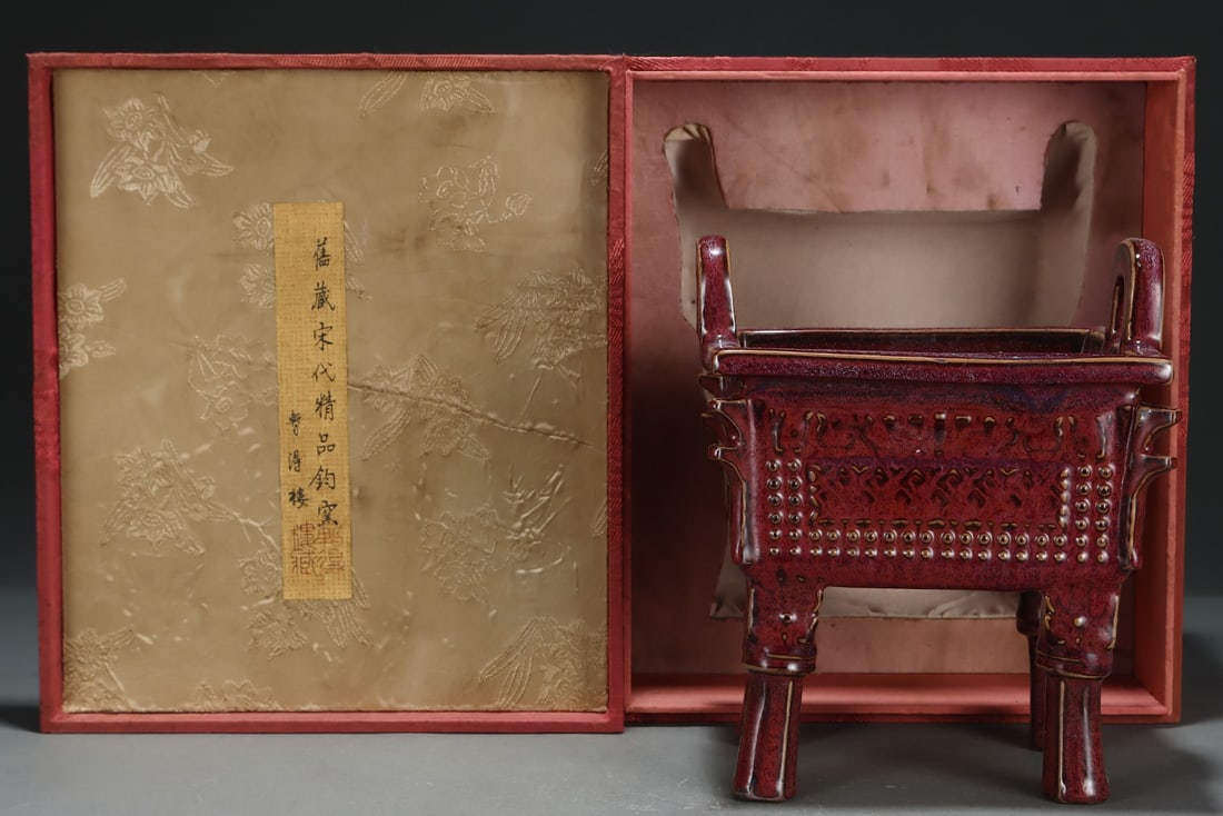 An Exquisite Jun yao Double-Ears Censer: An Exquisite Jun yao Double-Ears Censer Song Dynasty, China Size:22cmx18.5cm (The Dimensions Of All Batches Are Manually Measured.If You Need More Detailed Information, Please Contact Our Customer