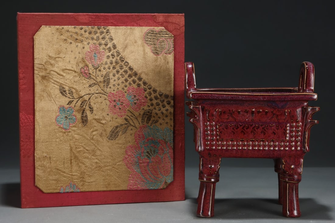 An Exquisite Jun yao Double-Ears Censer - 2