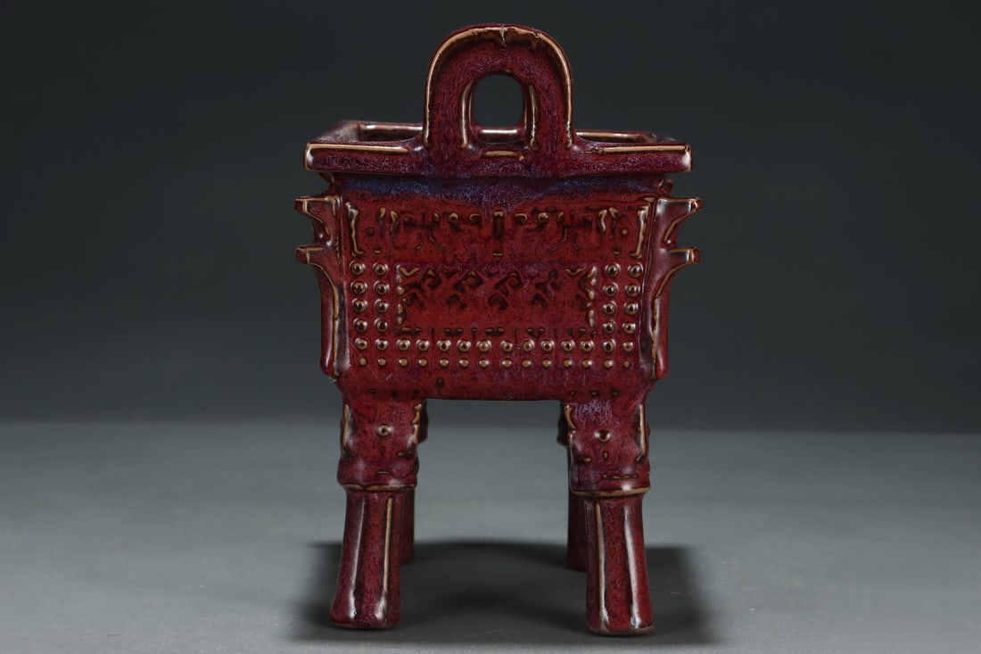 An Exquisite Jun yao Double-Ears Censer - 3