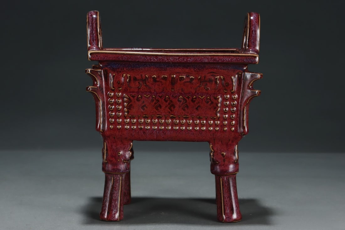 An Exquisite Jun yao Double-Ears Censer - 4