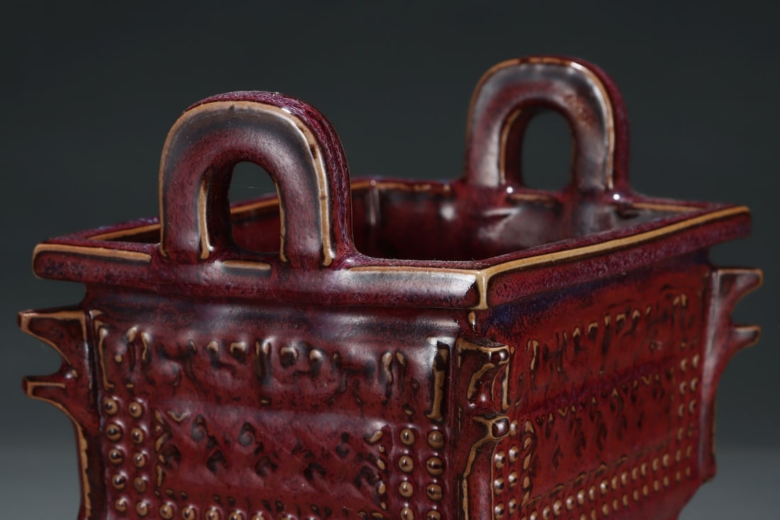 An Exquisite Jun yao Double-Ears Censer - 5