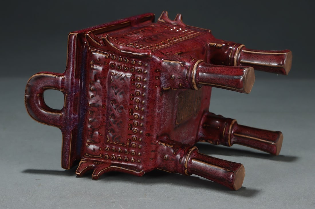 An Exquisite Jun yao Double-Ears Censer - 8