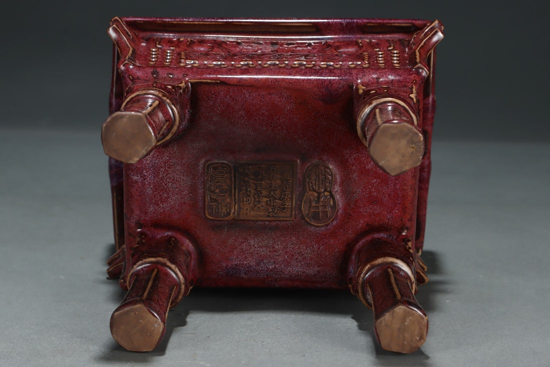 An Exquisite Jun yao Double-Ears Censer - 9
