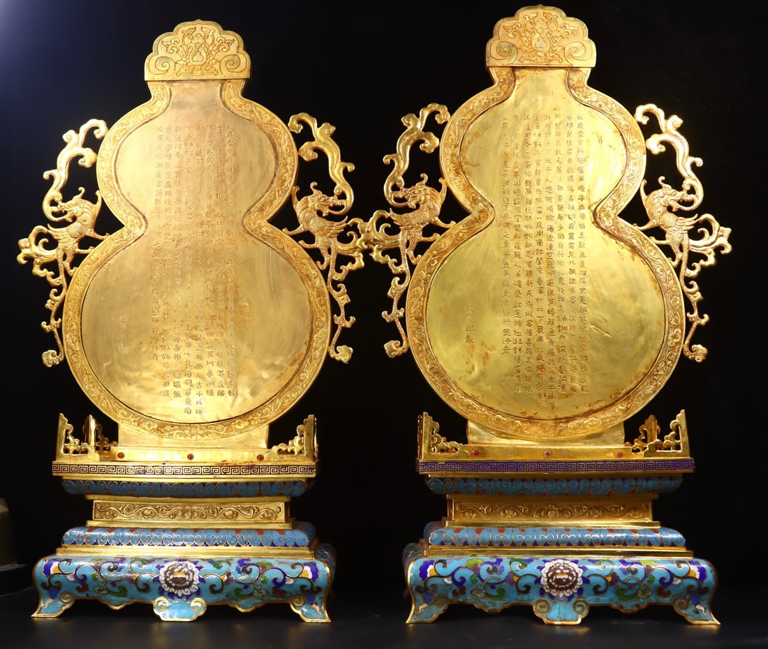 A Pair of Exquisite Cloisonne Inlaid Gems Flower and Fruit Pattern Lotus Pattern with poem - 7