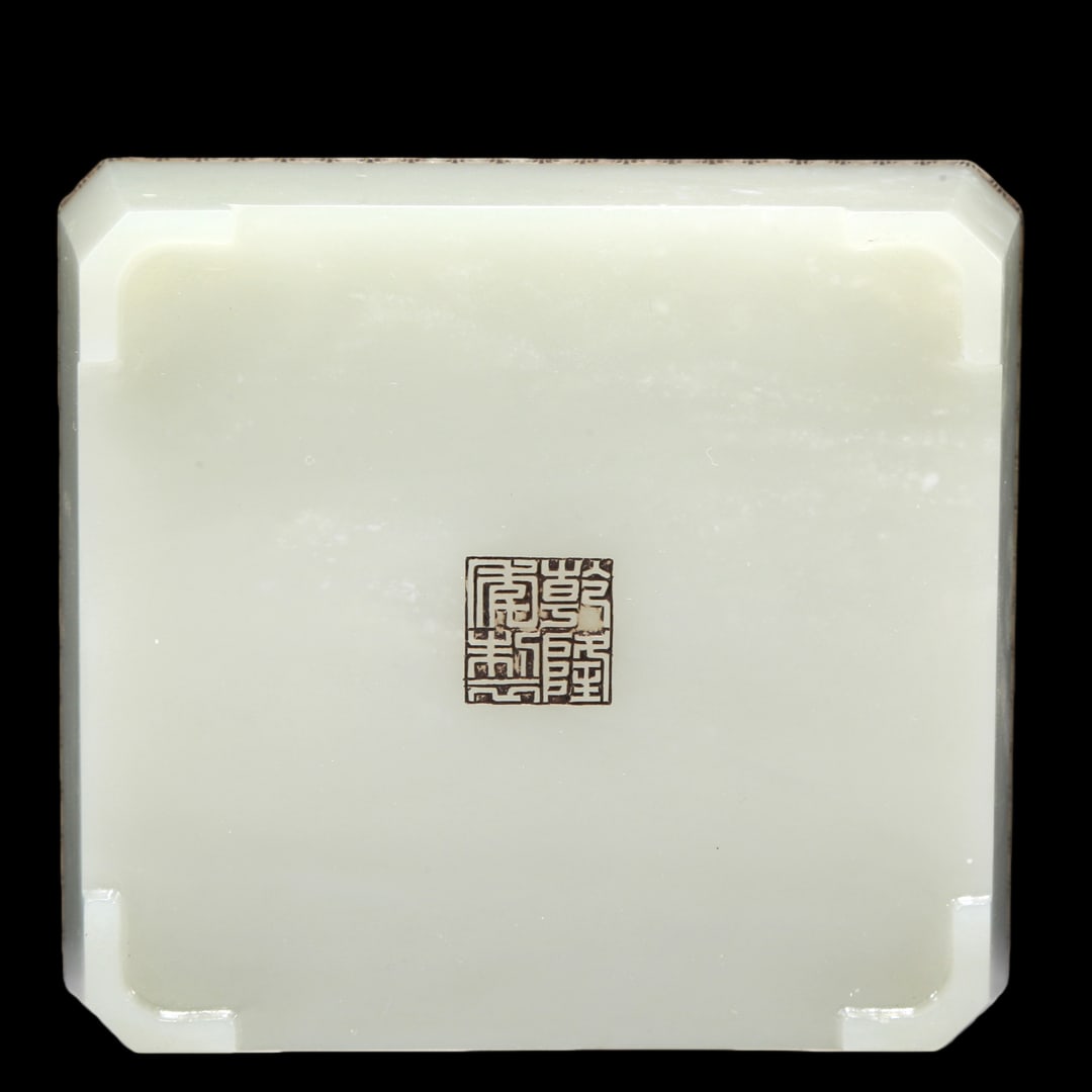 A Marvelous White Jade Dish - 6