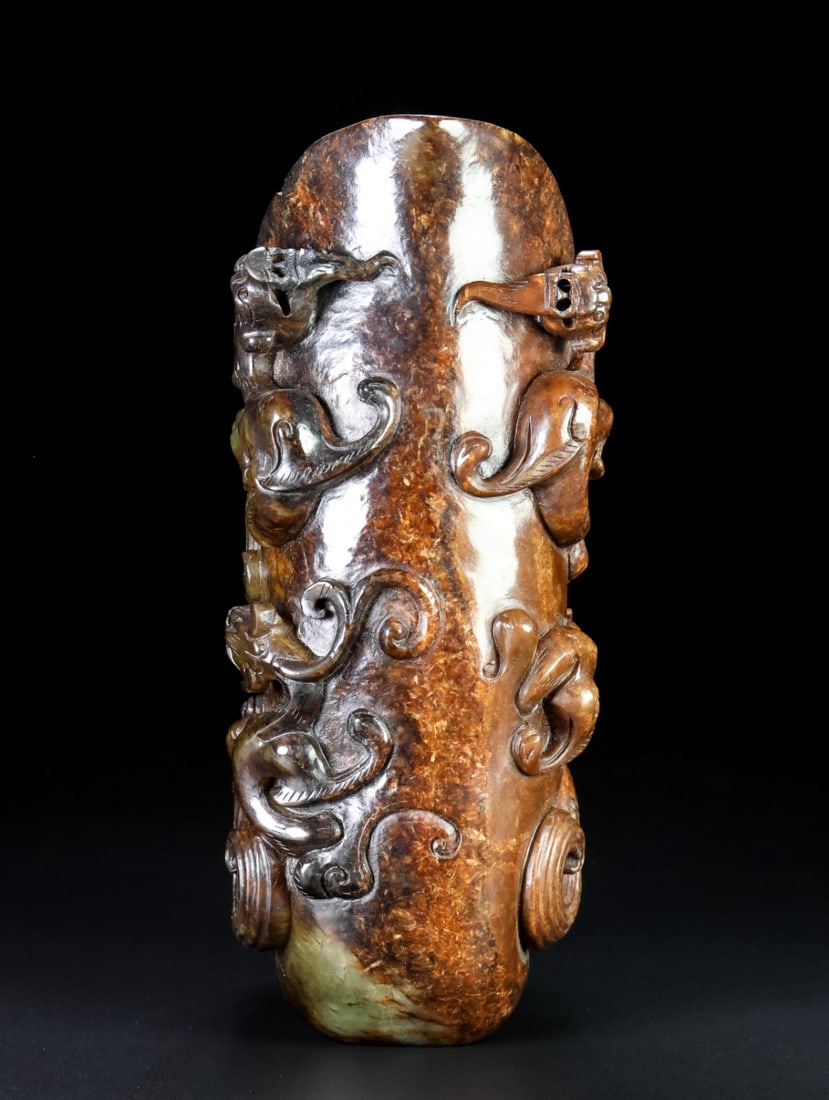 An Exquisite White Jade Chi-Dragon Pattern Goblet - 7