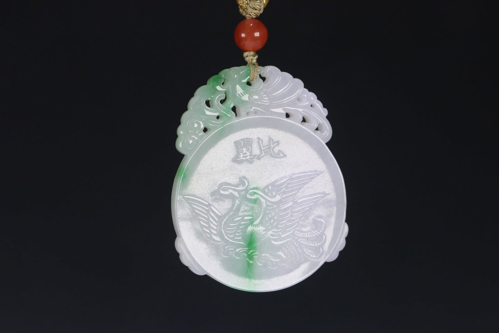 An Exquisite Jadeite Phoenix Pattern Brand: An Exquisite Jadeite Phoenix Pattern Brand Qing Dynasty, China Size:5.4cmx4.3cmx0.5cm Weight:30.2g (The Dimensions Of All Batches Are Manually Measured.If You Need More Detailed Information, Please