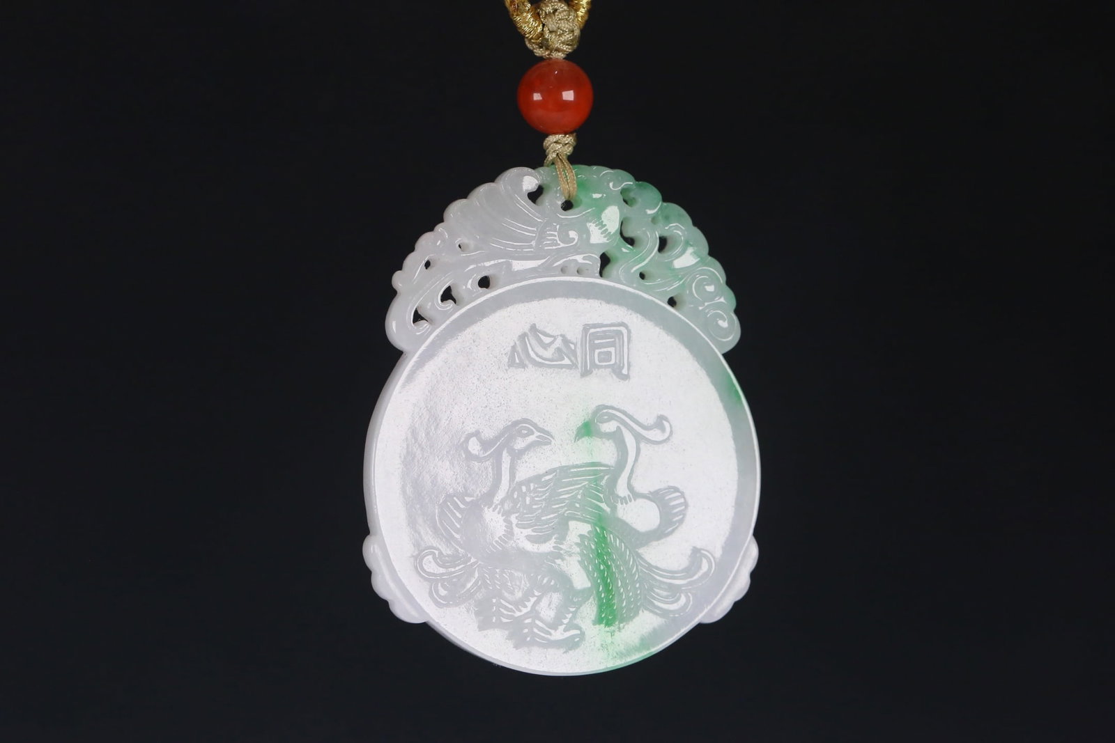 An Exquisite Jadeite Phoenix Pattern Brand - 2