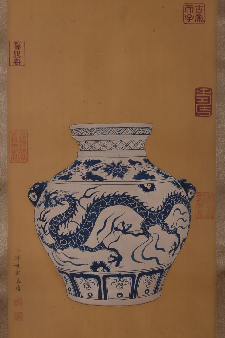 An Exquisite Blue and White Lotus Pattern Dragon Pattern Double-Ears Jar - 7