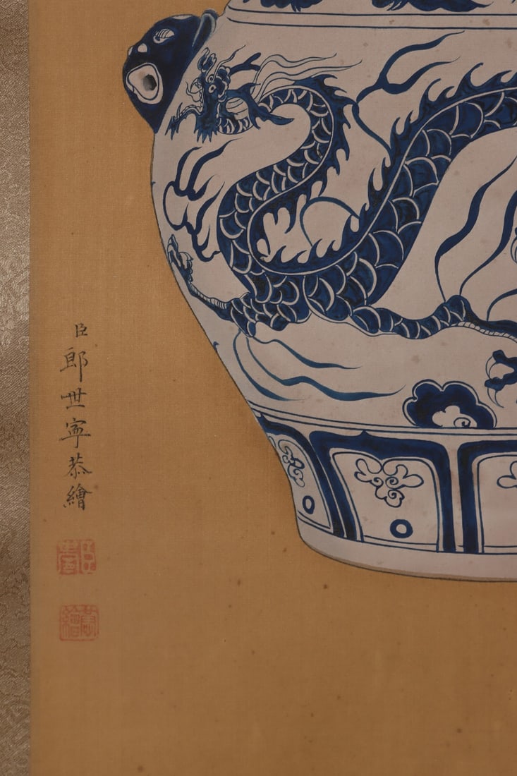 An Exquisite Blue and White Lotus Pattern Dragon Pattern Double-Ears Jar - 8