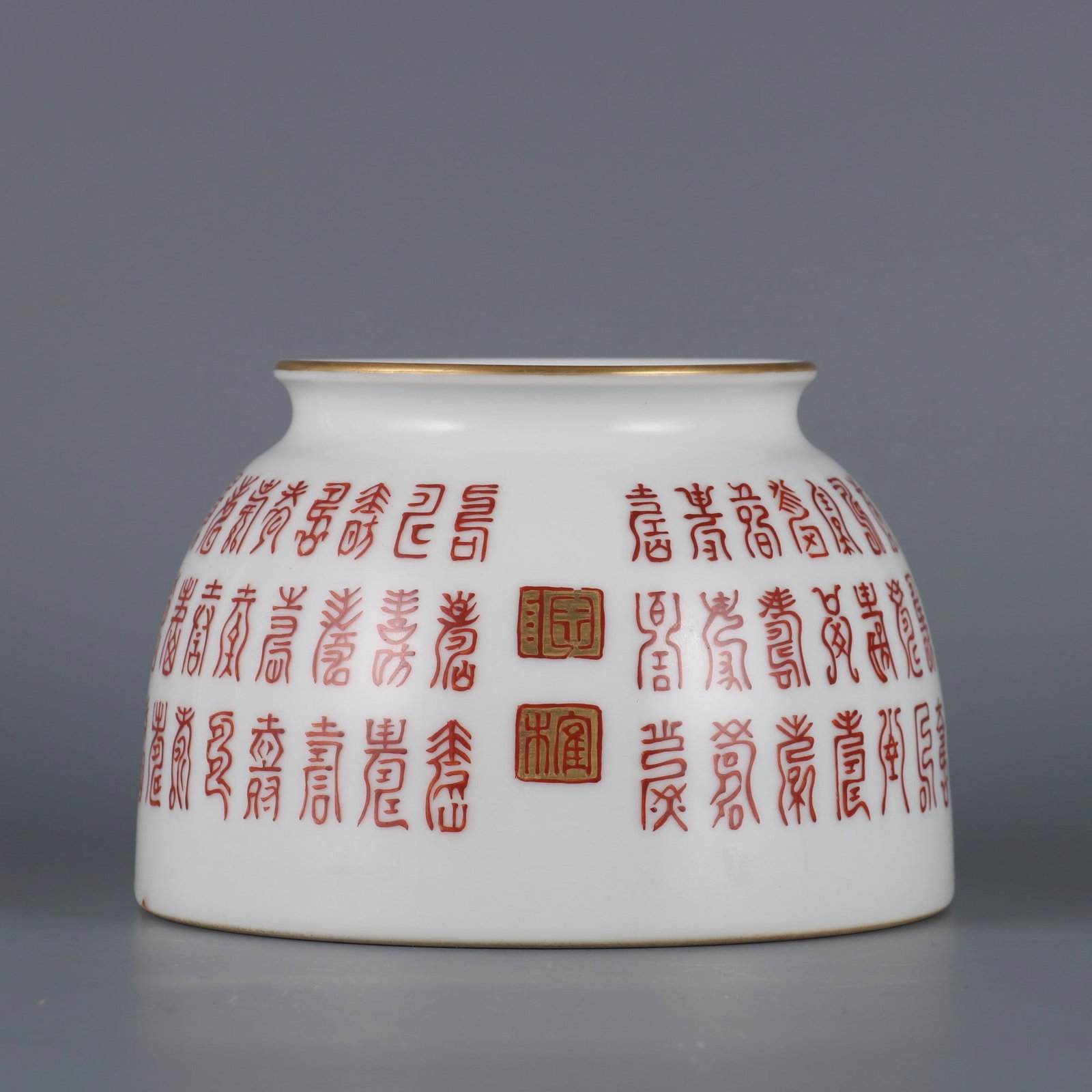 An Exquisite Iron-Red with poem Brush Washer: An Exquisite Iron-Red with poem Brush Washer Qing Dynasty, China Yongzheng Six-character Mark Size:9.7cmx9.2cm (The Dimensions Of All Batches Are Manually Measured.If You Need More Detailed
